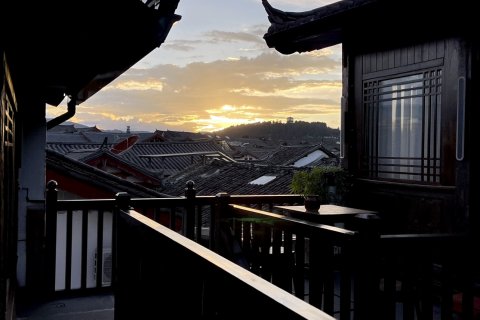 凡舍·望城见山•侘寂风•古城观景美宿(丽江古城南门店)