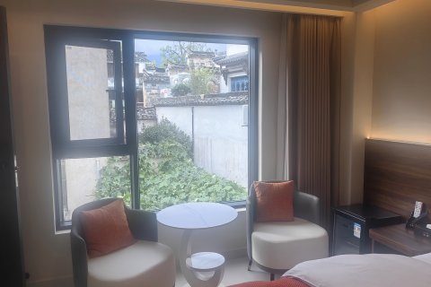 宏村乐贤轻奢民宿