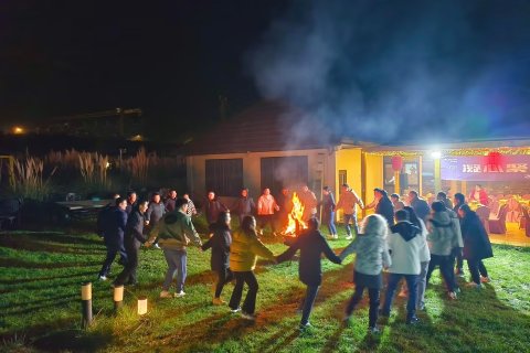 逸景营地(眉县秦岭太白山温泉营地)