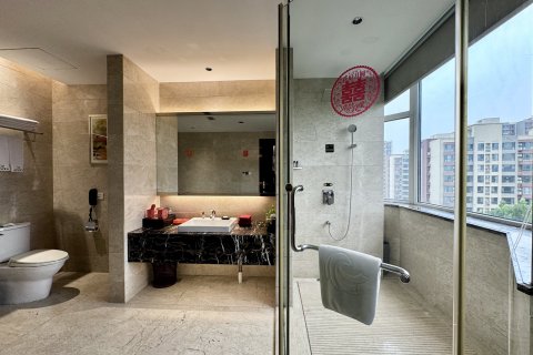 沙河湡水迎宾馆