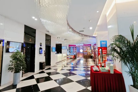 中州国际饭店(郑州国贸360紫荆山地铁站店)