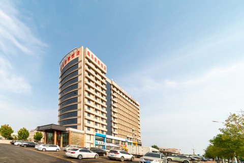 鑫岛度假饭店(沧州黄骅港贝壳湖公园店)