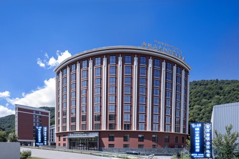 康定岷山太阳部落大酒店