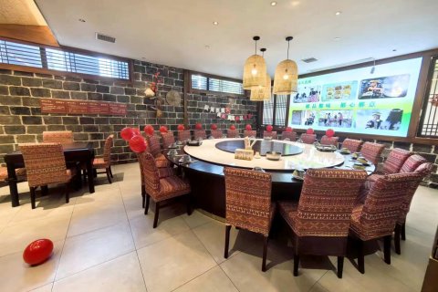 郴州和美悦眠酒店