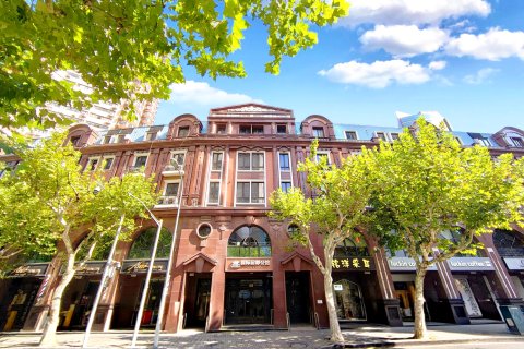 上海国际丽都公馆酒店式服务公寓