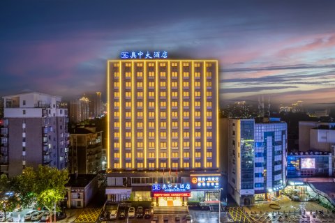 德安奥中大酒店(朝阳路步行街店)