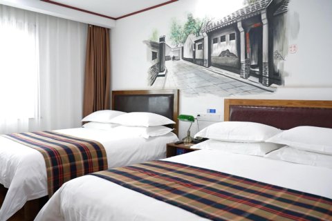 时光漫步酒店(北京天安门广场店)