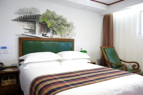 时光漫步酒店(北京天安门广场店)