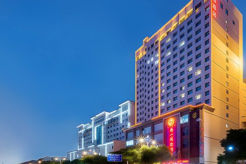 武威瑞一国际酒店(河西都会凉州十七巷店)