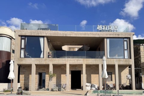 平潭岛越寂岚厝·日落沙滩海景民宿