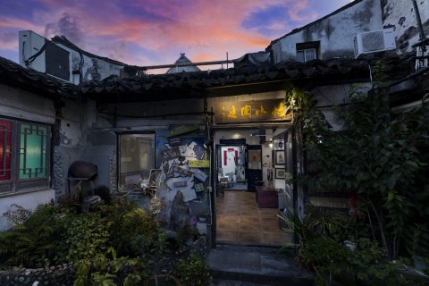 西塘忆水阑庭民宿