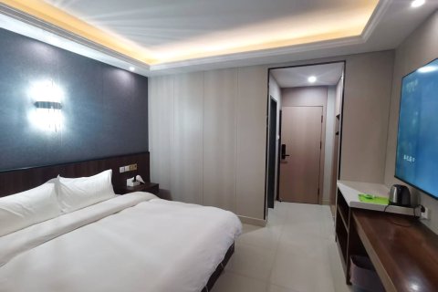 泗洪全凯宾馆( 圣玛可购物广场店)