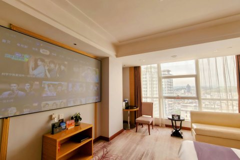 凯里黔呈大酒店(原纵横大酒店)