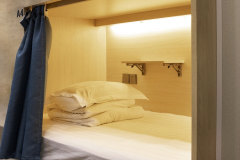 西塘忆水阑庭民宿