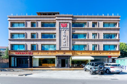 拉萨萨诺生态大酒店(大昭寺富氧店)