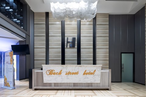 伊犁后街精品大酒店