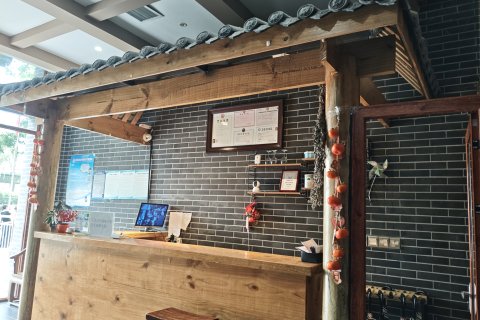 上善酒店(梓潼客运中心店)
