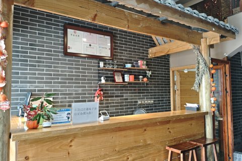 上善酒店(梓潼客运中心店)