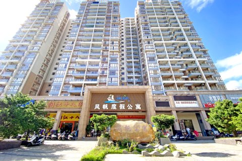 风帆-莫兰迪公寓(海陵岛大角湾店)
