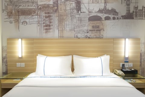 城市便捷酒店(三亚榆亚路亚龙湾店)