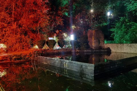 莽山森林温泉酒店