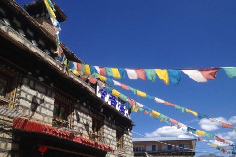 稻城梵音海客栈