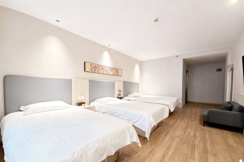 樽越酒店(永康国际会展中心店)