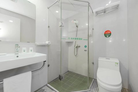 格林豪泰酒店(南京夫子庙三山街地铁站店)