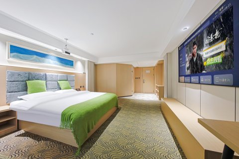 濮阳诗岸酒店(濮阳长途车站店)