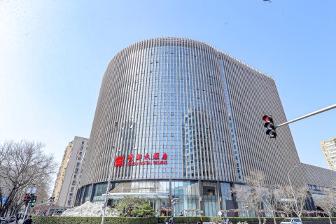 北京贵都大酒店