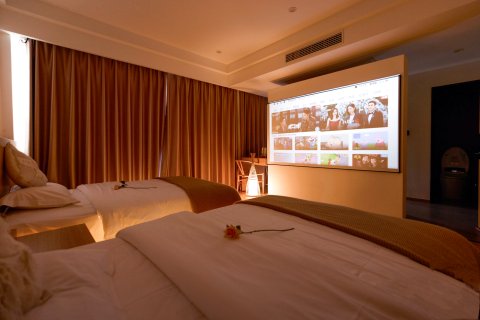 云逸小栖民宿(荔波小七孔东门店)