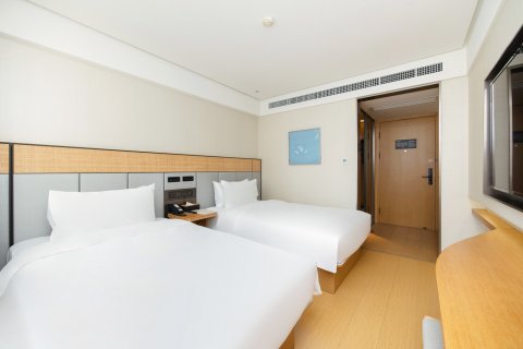 全季酒店(厦门中山路店)