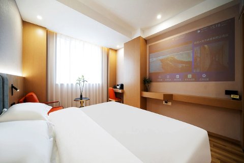 邛崃喜来假日酒店(临邛古城店)