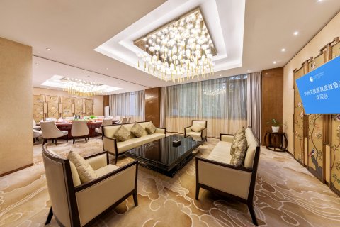 泸县天展温泉度假酒店