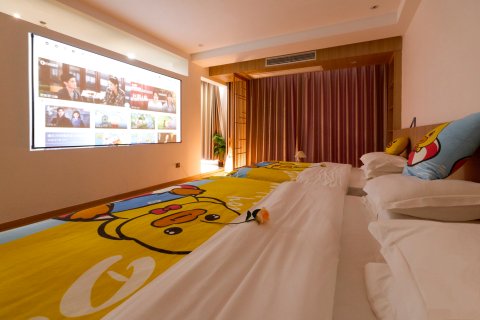 云逸小栖民宿(荔波小七孔东门店)