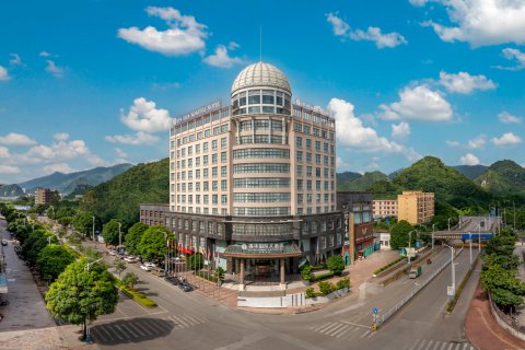 凭祥锦华国际大酒店