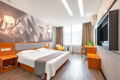 尚客优精选酒店(郓城东门街凤凰城店)