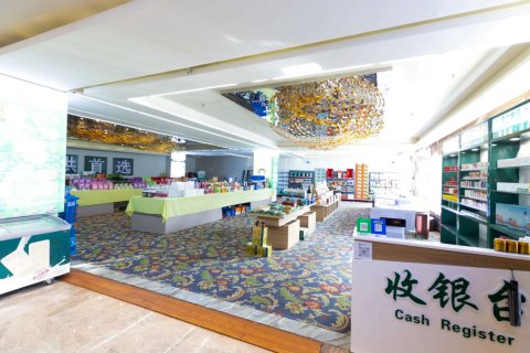 伊春新昊商务酒店