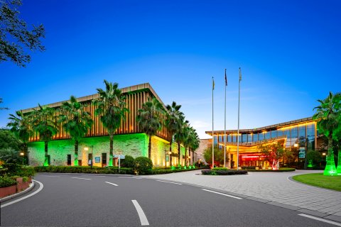 泸县天展温泉度假酒店