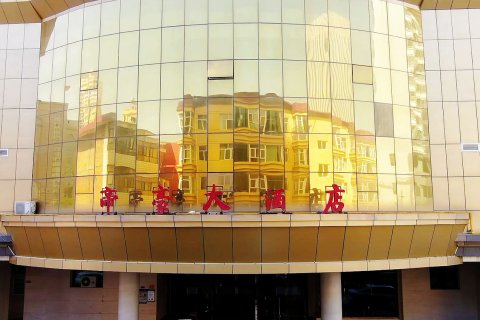 定边帝豪酒店(原创百货店)