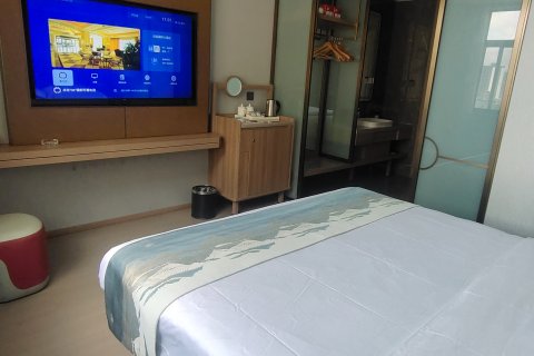 榕江尚品国际大酒店(村超足球场古州大河口码头店)