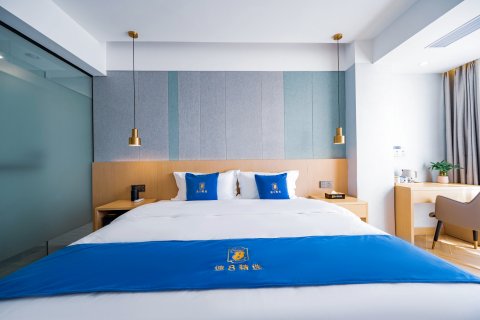 速8精选酒店(三亚湾椰梦长廊店)