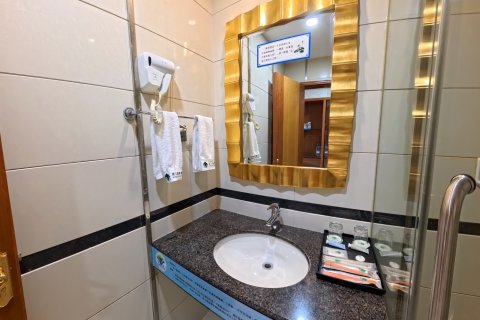 神木荣茂国际酒店