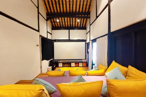 阆中花间堂·阆苑