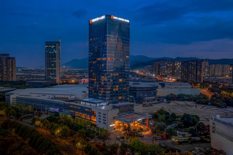 国际博览中心酒店