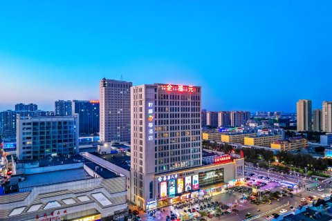 柠檬四季酒店(昌邑全福元店)