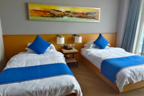 潍坊欢乐海商务酒店