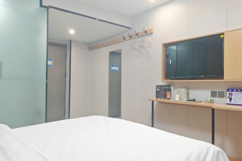 尚客快捷酒店(菏泽火车站店)