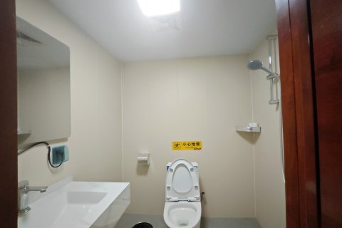 尚客快捷酒店(菏泽火车站店)