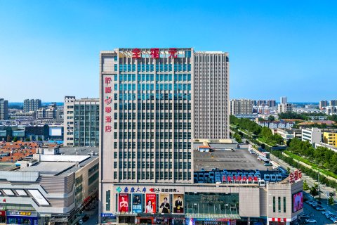 柠檬四季酒店(昌邑全福元店)